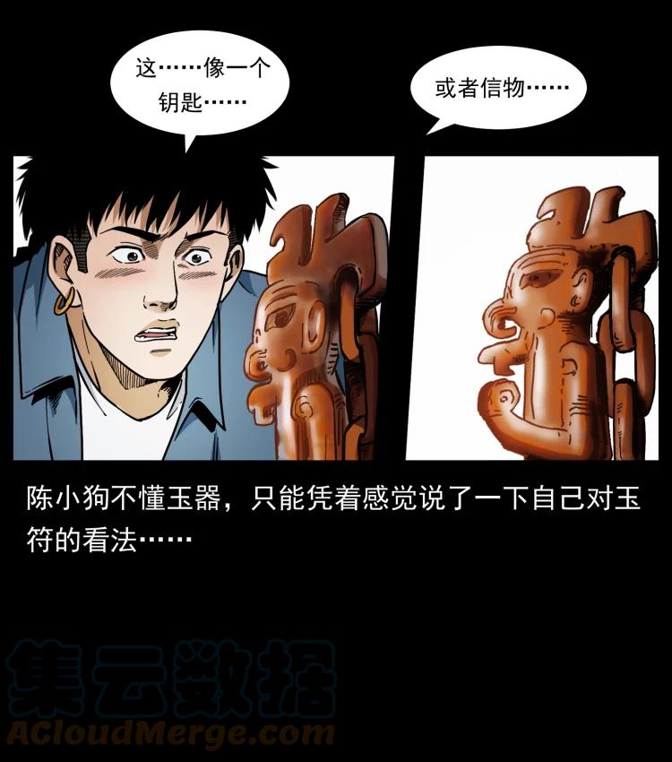 73.jpg