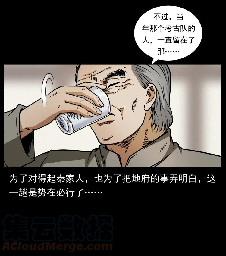 76.jpg