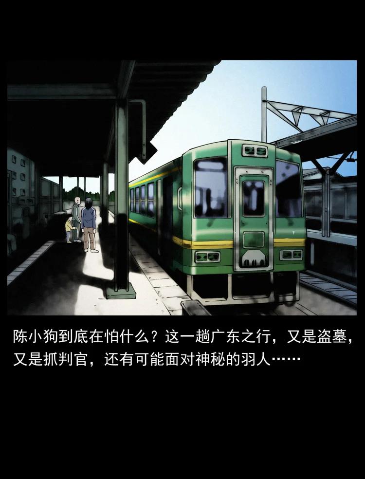 86.jpg