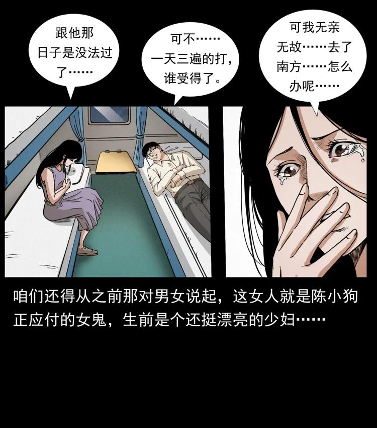 77.jpg