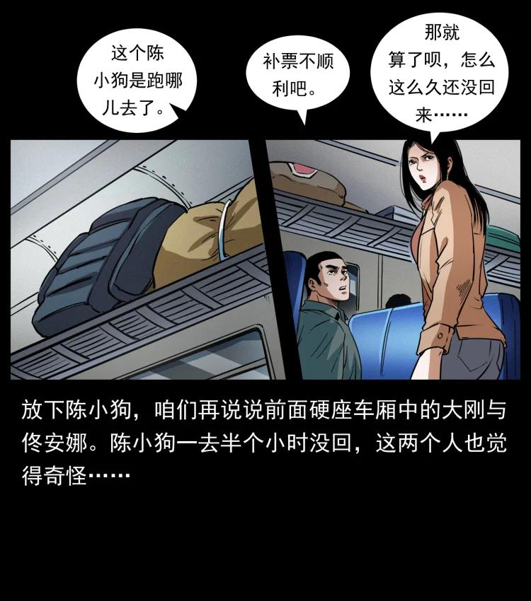 51.jpg