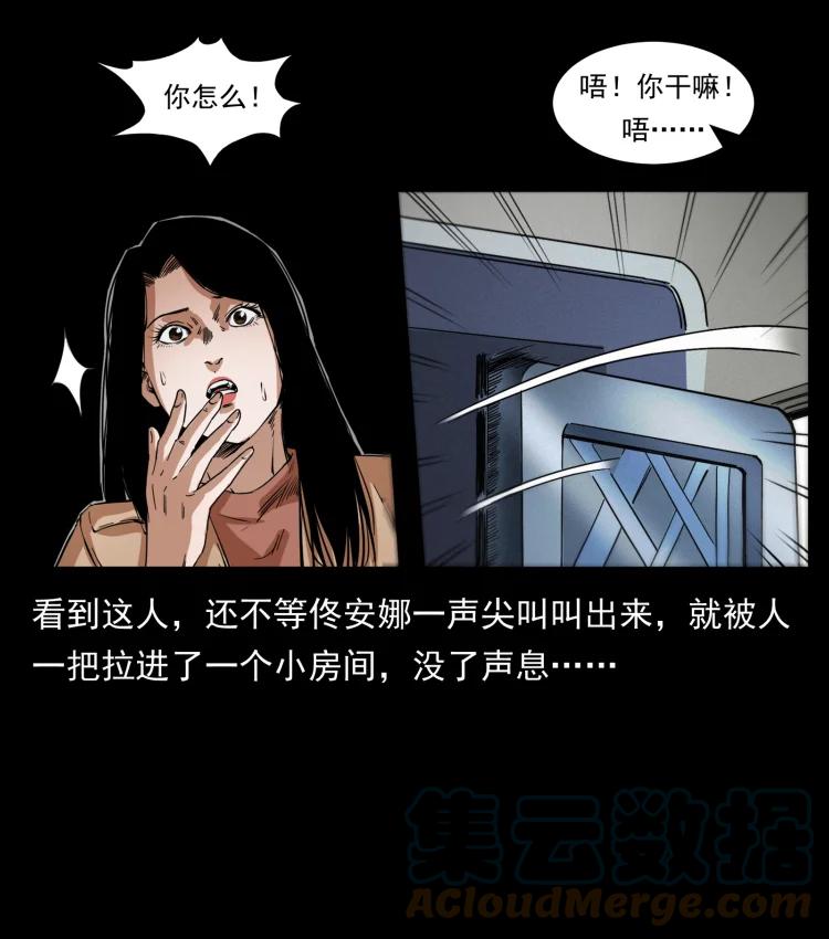 55.jpg
