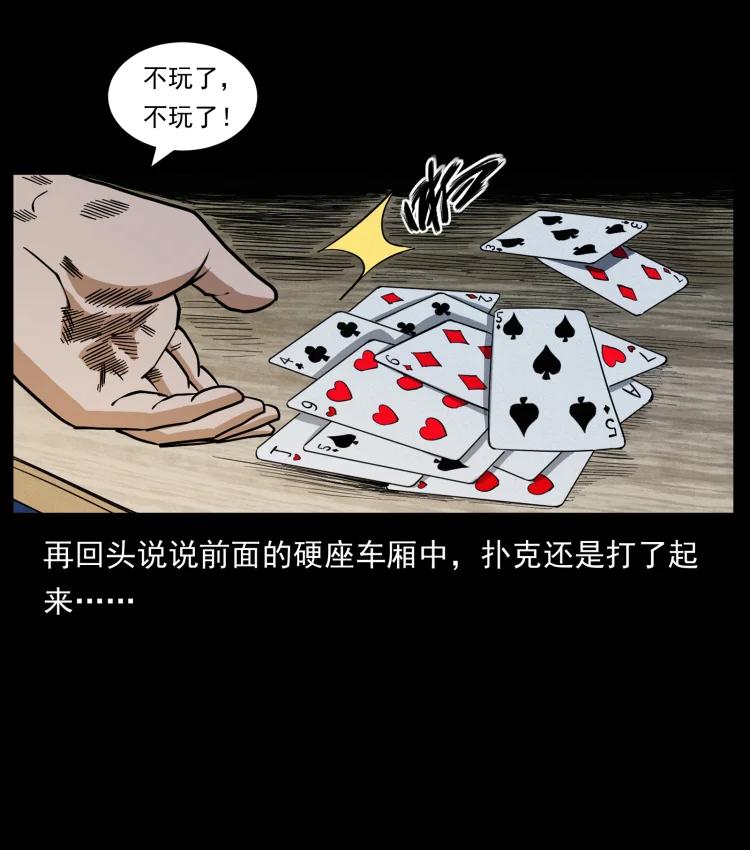 56.jpg