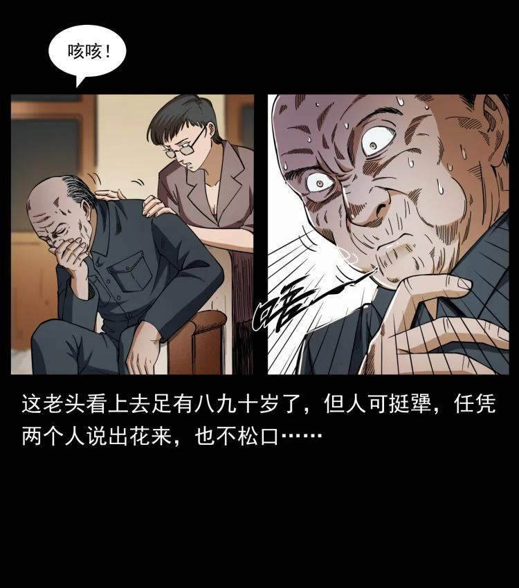 83.jpg