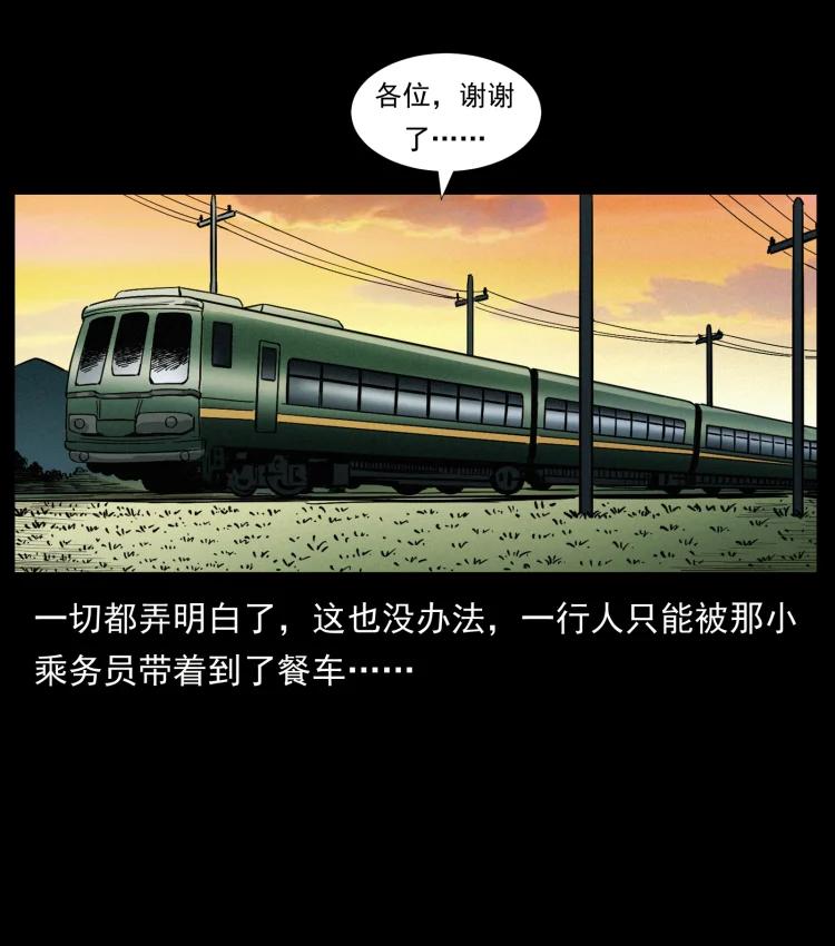 72.jpg