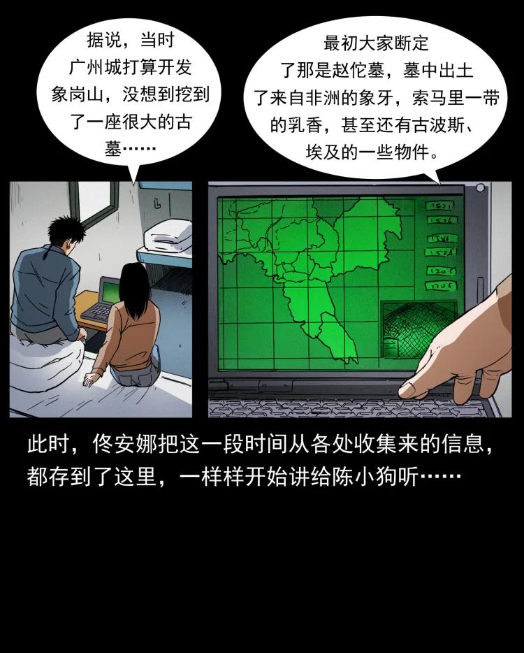 66.jpg