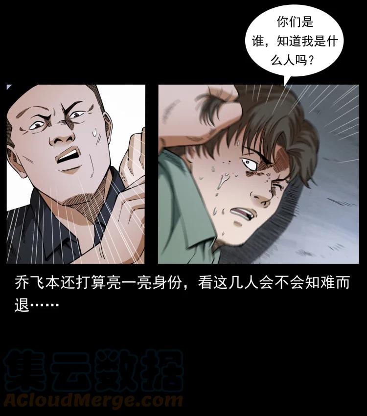 28.jpg