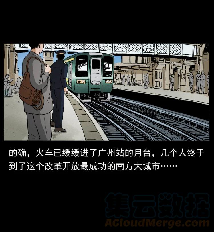 88.jpg