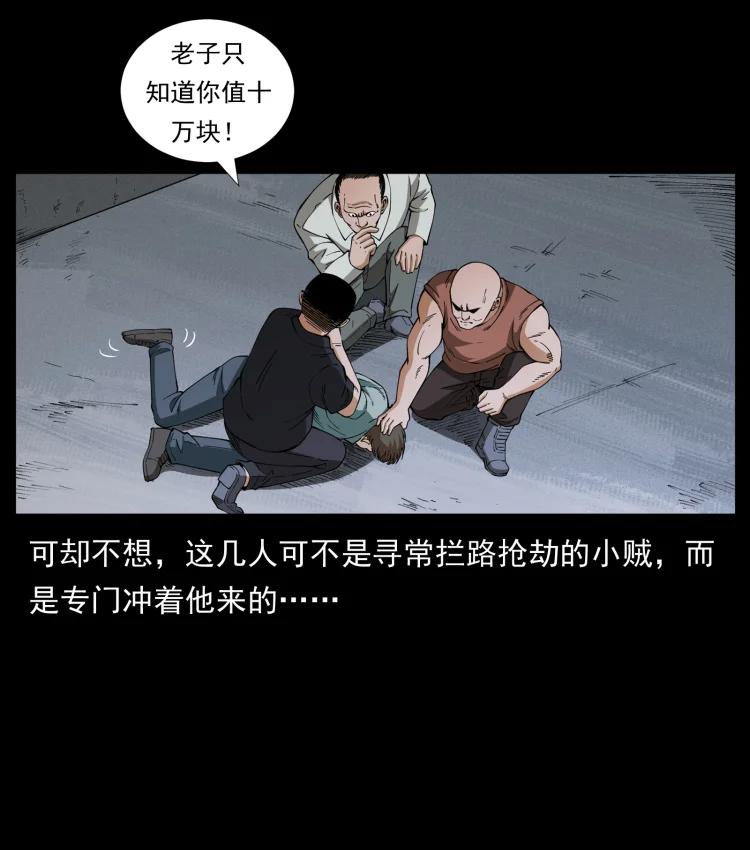29.jpg
