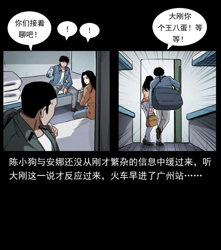 87.jpg