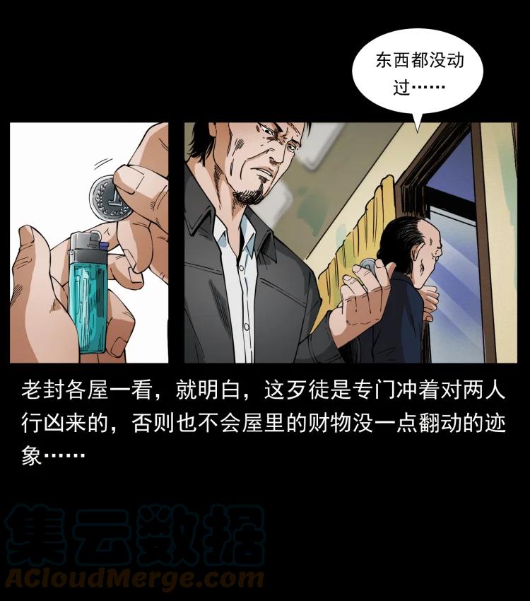 58.jpg