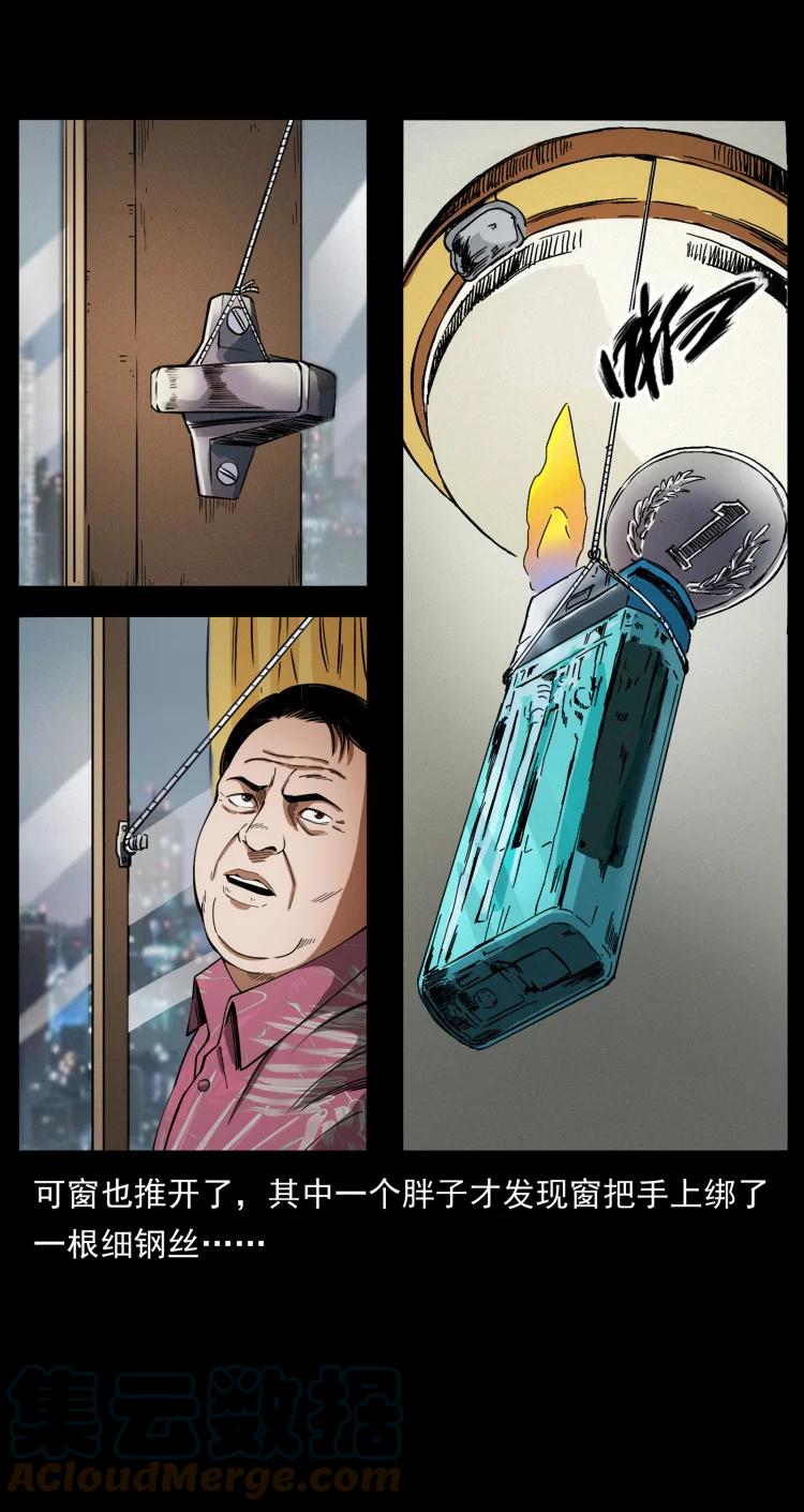 52.jpg