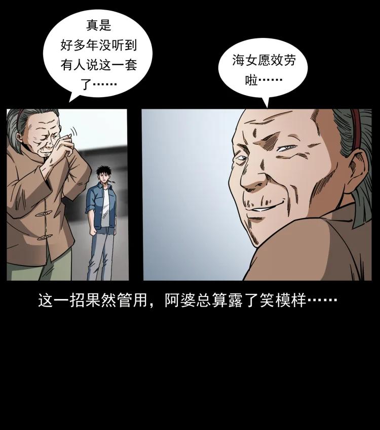 66.jpg