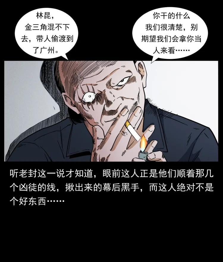 77.jpg