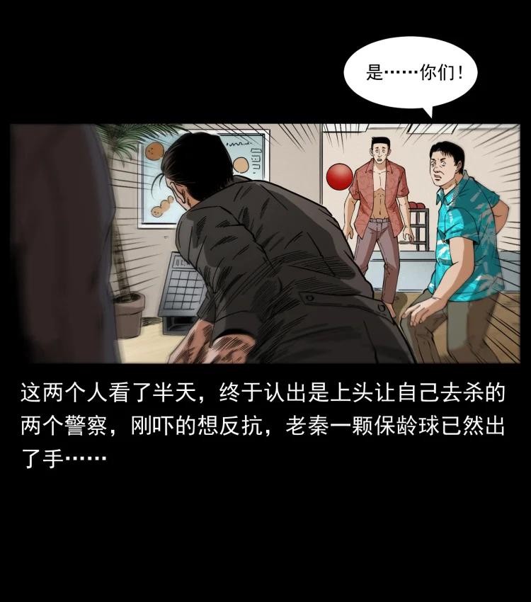 36.jpg