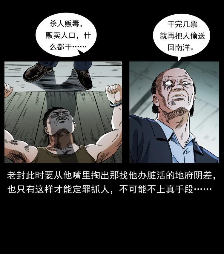 81.jpg