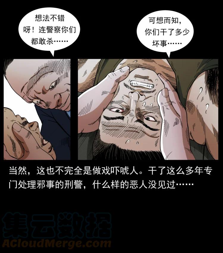 82.jpg
