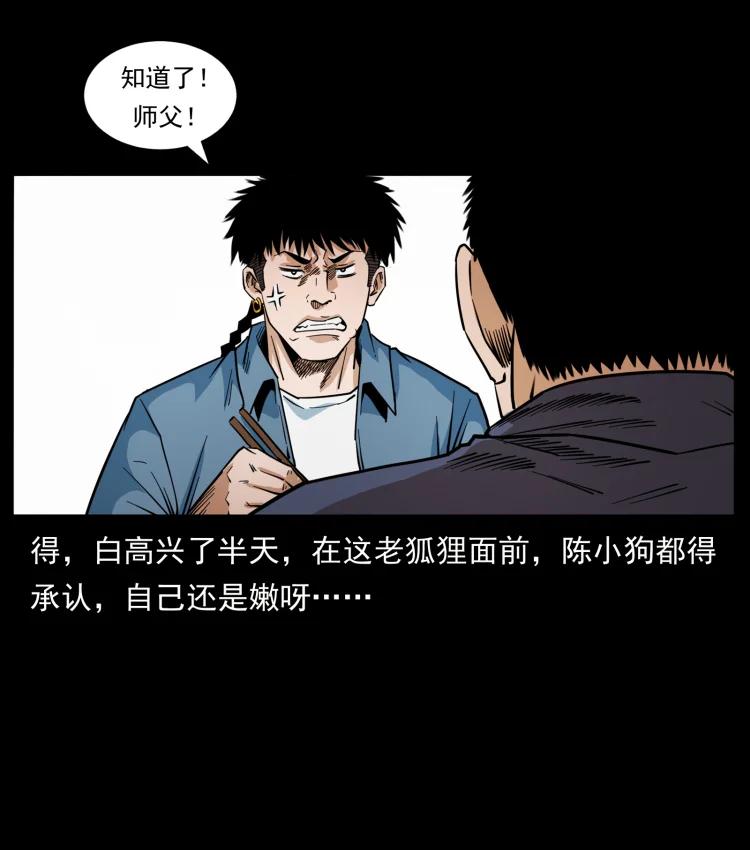 72.jpg