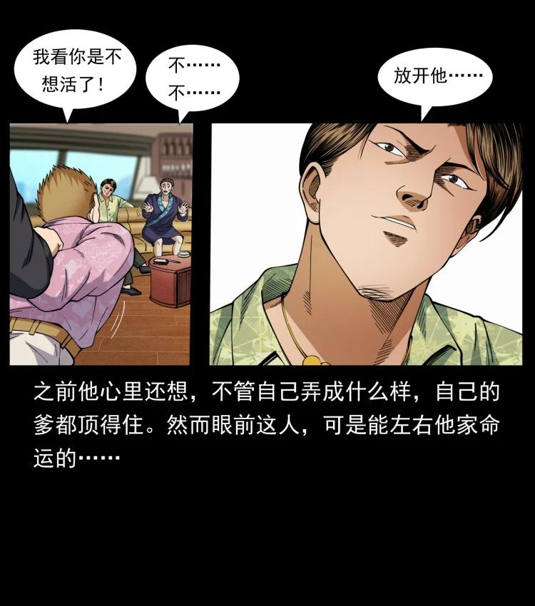 39.jpg