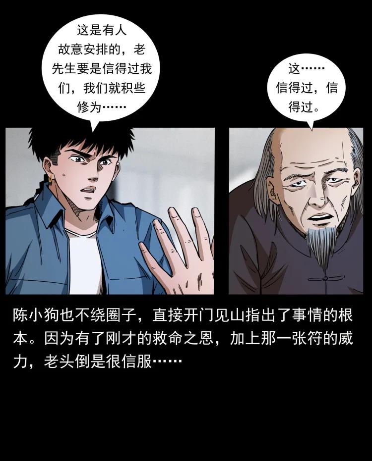63.jpg