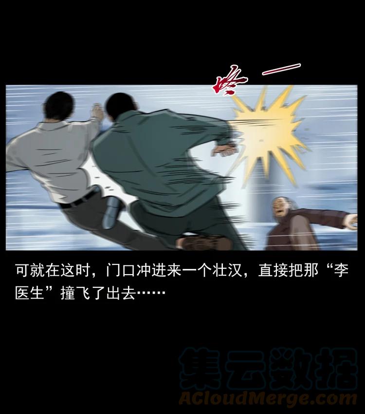 52.jpg