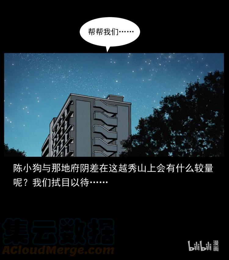88.jpg