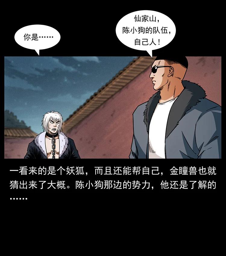 59.jpg