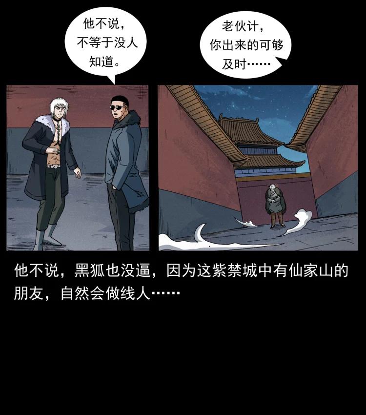 74.jpg