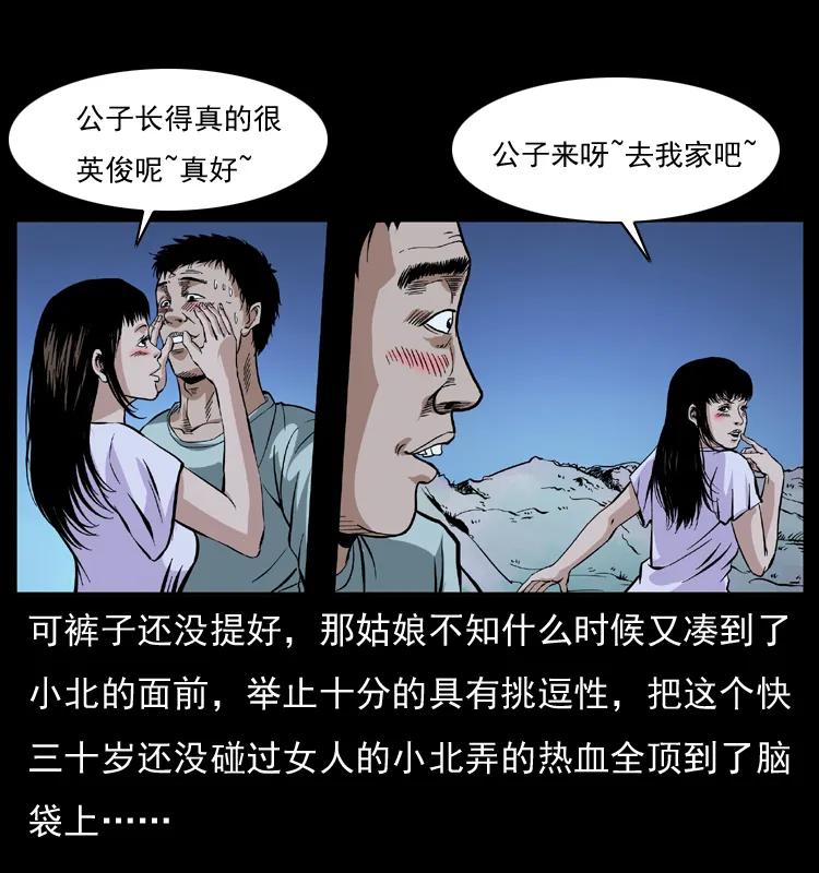 46.jpg
