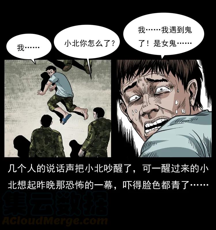 57.jpg
