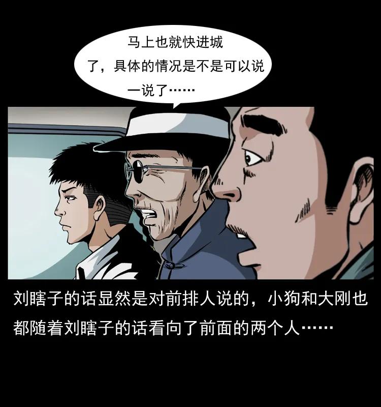 28.jpg