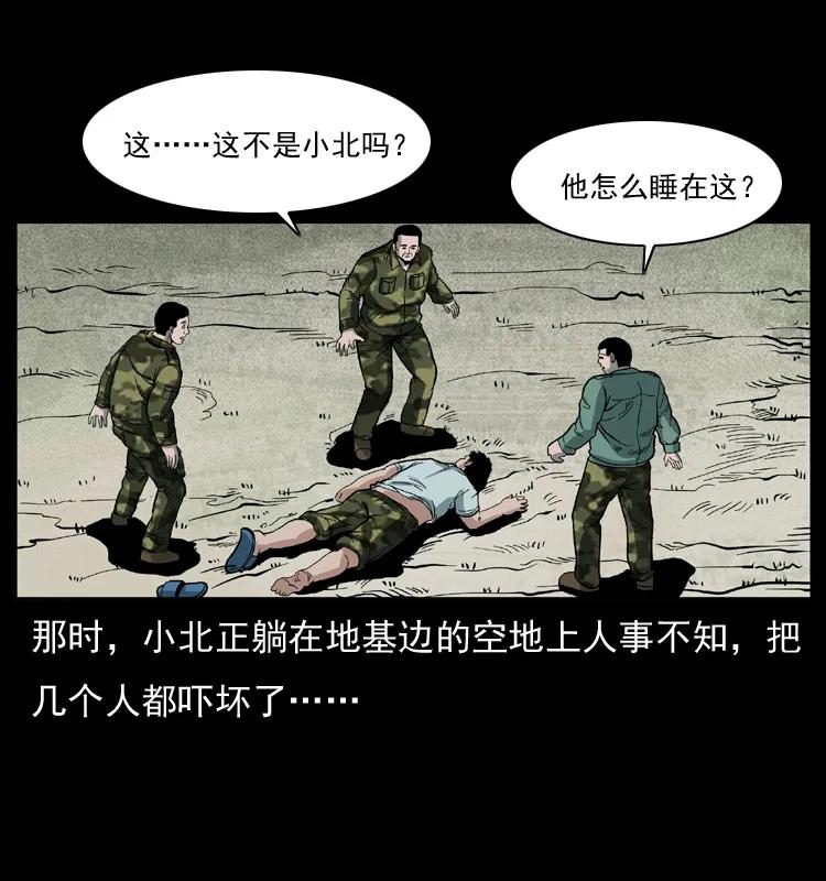56.jpg