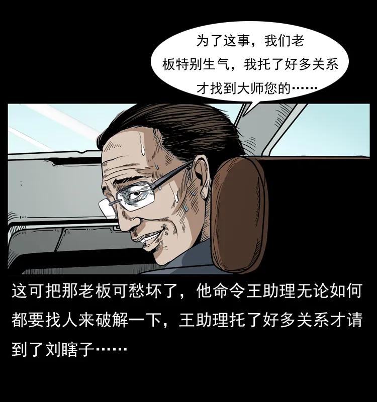70.jpg