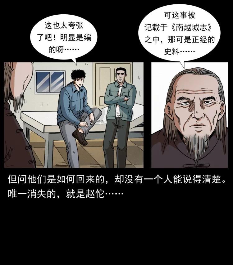 54.jpg