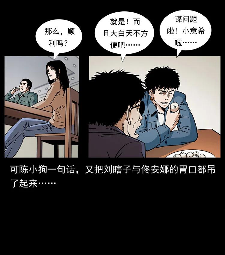 84.jpg