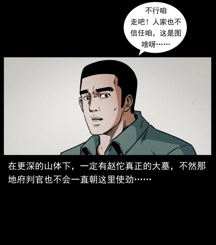 63.jpg
