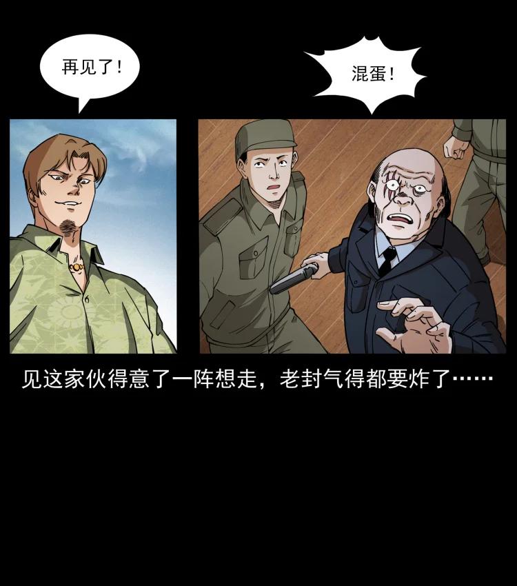 42.jpg