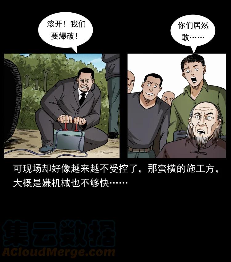 61.jpg