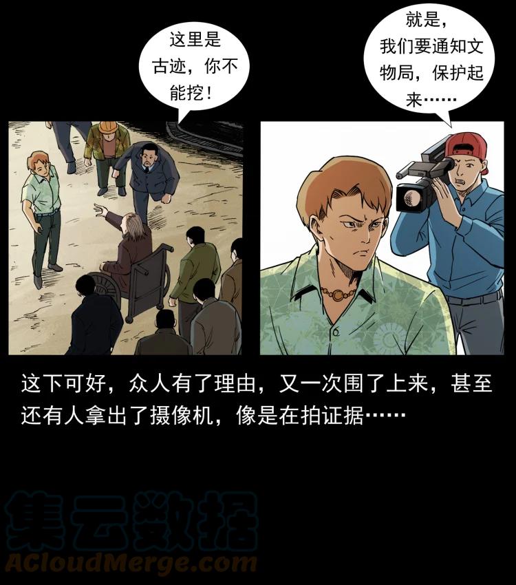 76.jpg