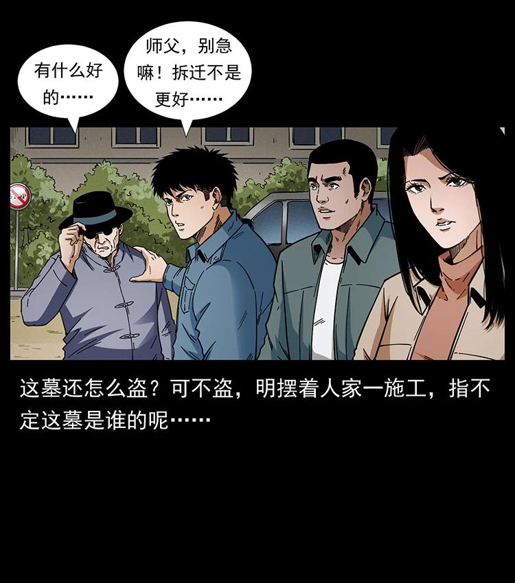 59.jpg