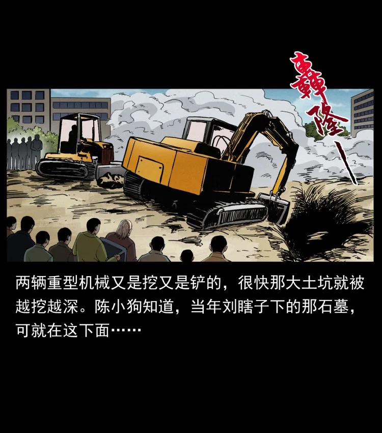 72.jpg