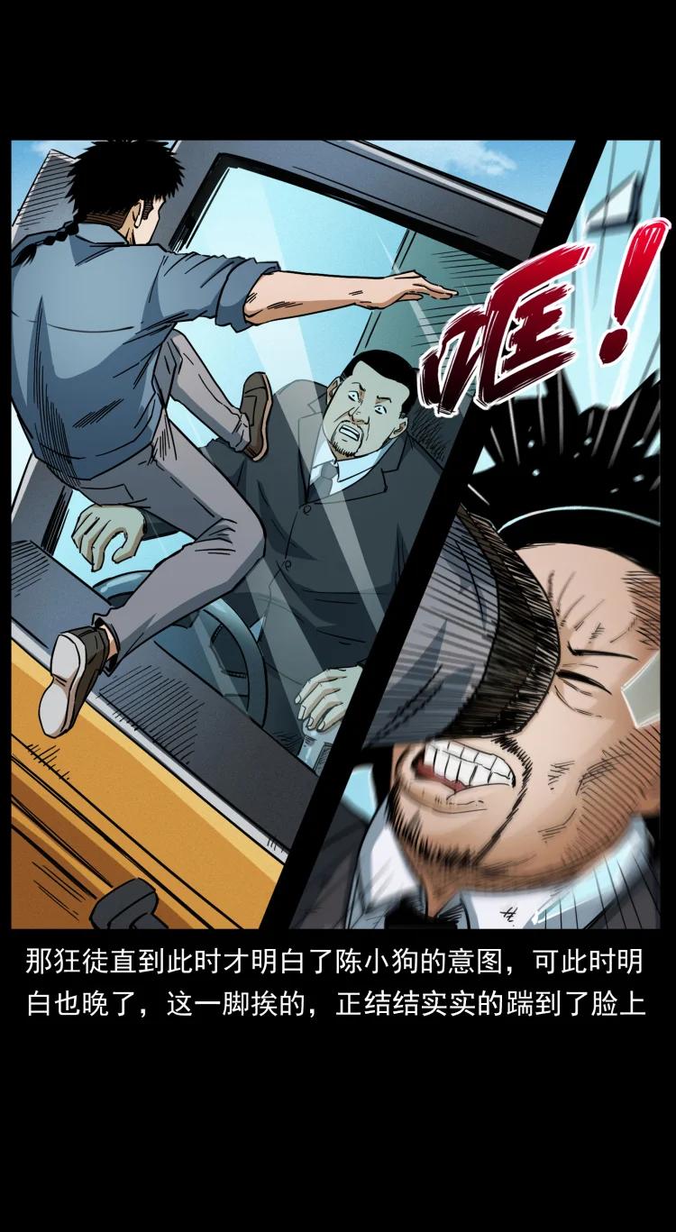 38.jpg