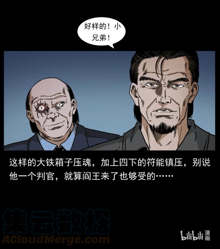 88.jpg