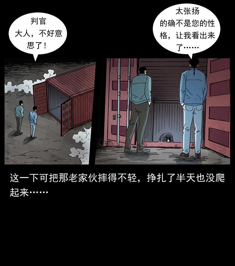 84.jpg