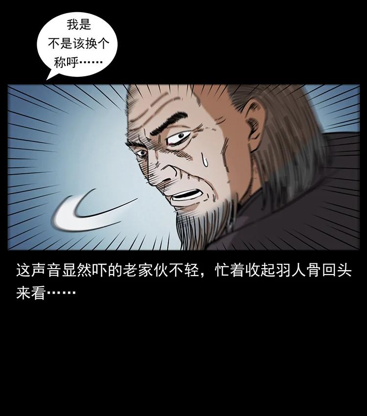 77.jpg
