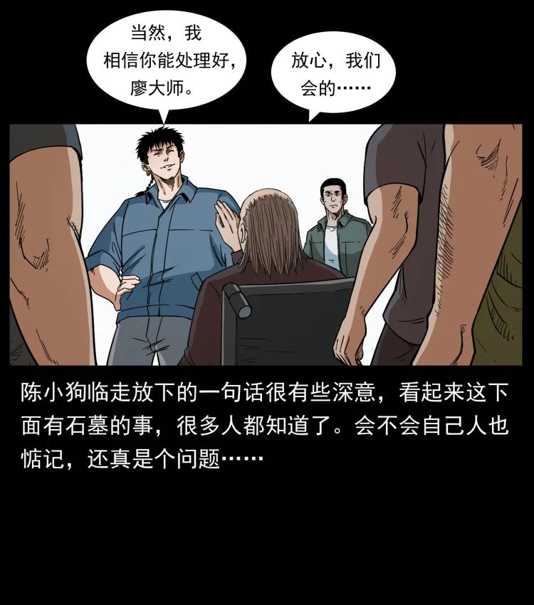 59.jpg
