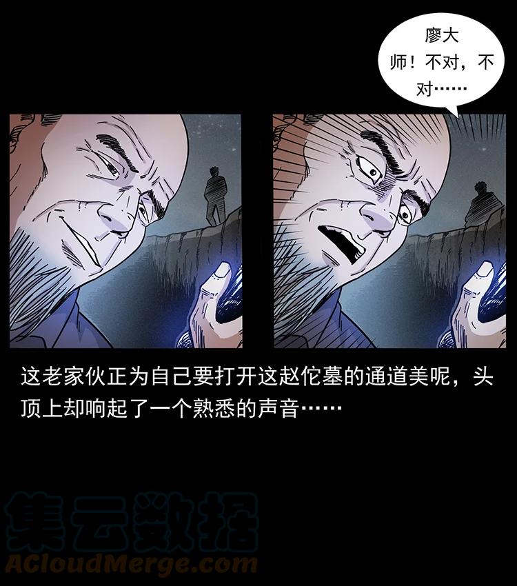 76.jpg