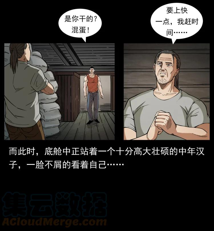 49.jpg