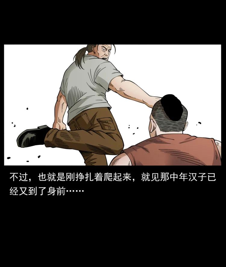 60.jpg