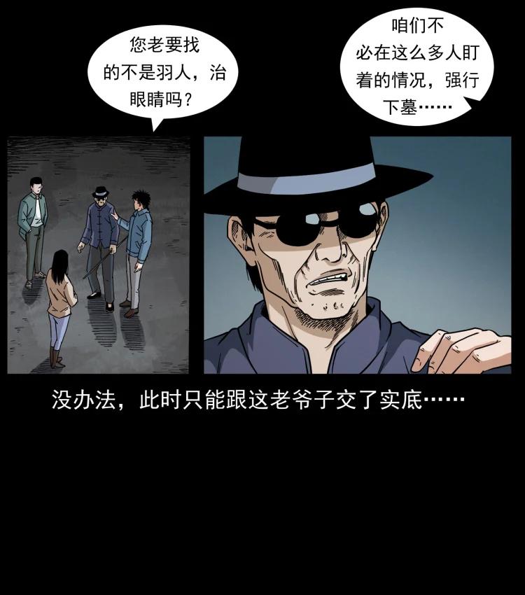 24.jpg
